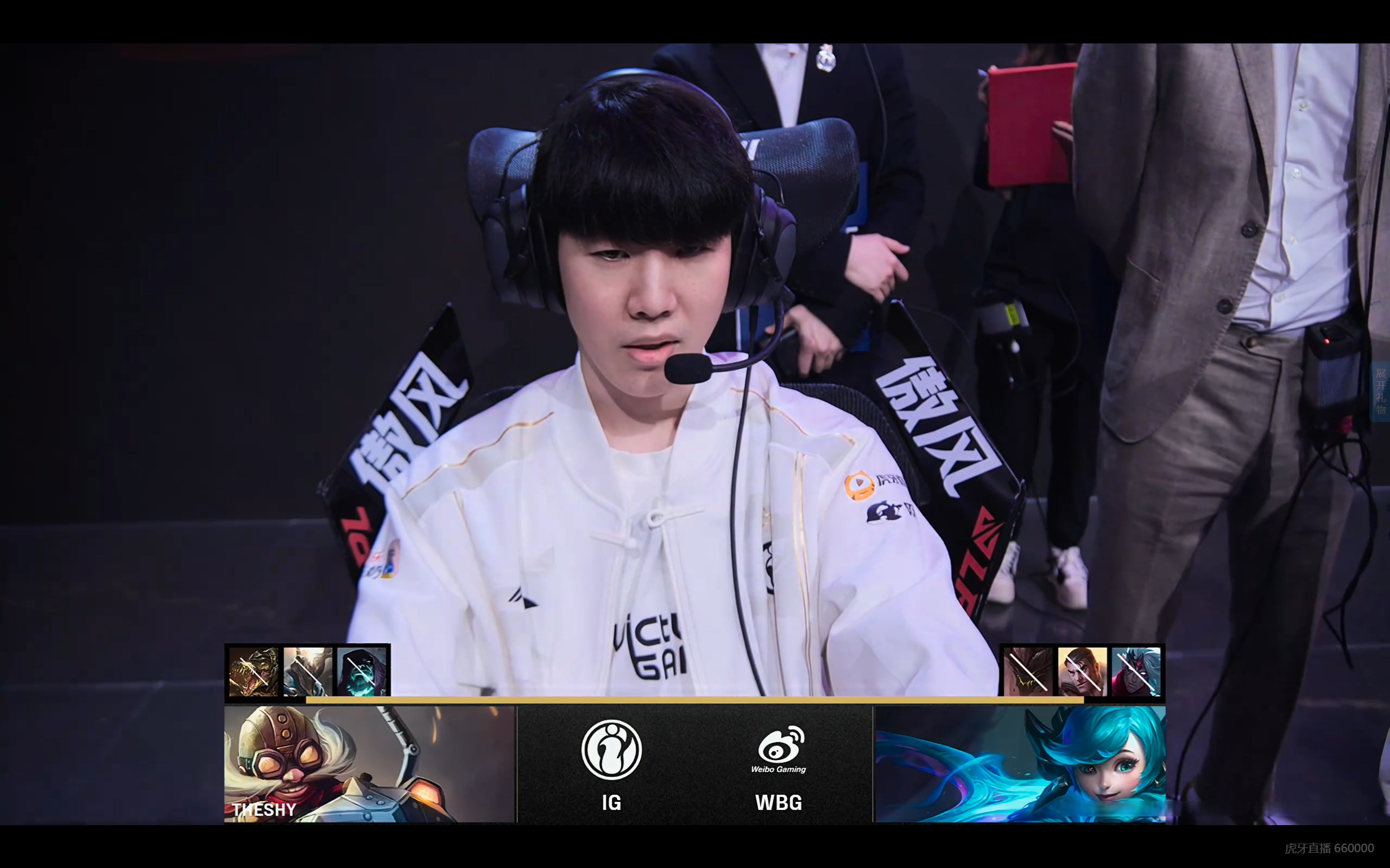 TheShy焦点对战，Uzi与90激战塞尔维亚队分钟，比赛规则变更胜负难料！